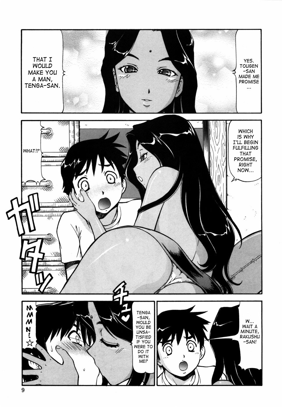 Momoiro Geshuku Utopian | Safety Lodging House Utopian Ch. 1-7 page 11 full