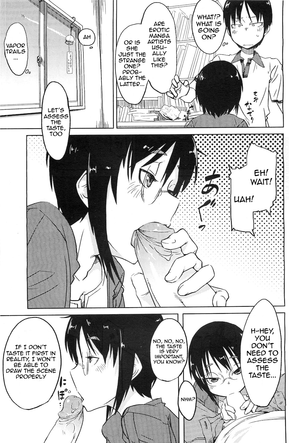 Shiryou ja Shikatanai ne? | For the Data, Okay? page 5 full