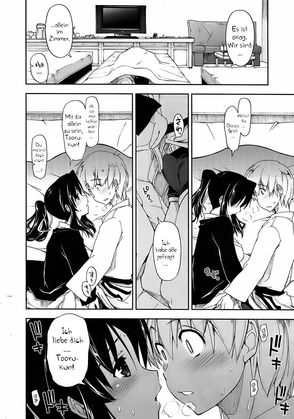 Kataomoi x Sotsugyouryokou | Unrequited Love x Graduation Trip page 10 full