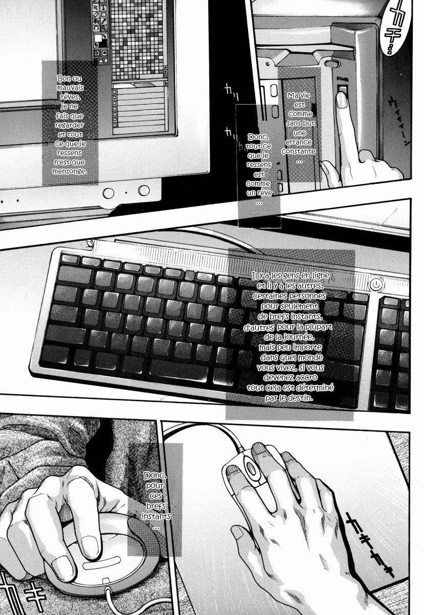 Hatsujyo Ch.2 Fr page 1 full