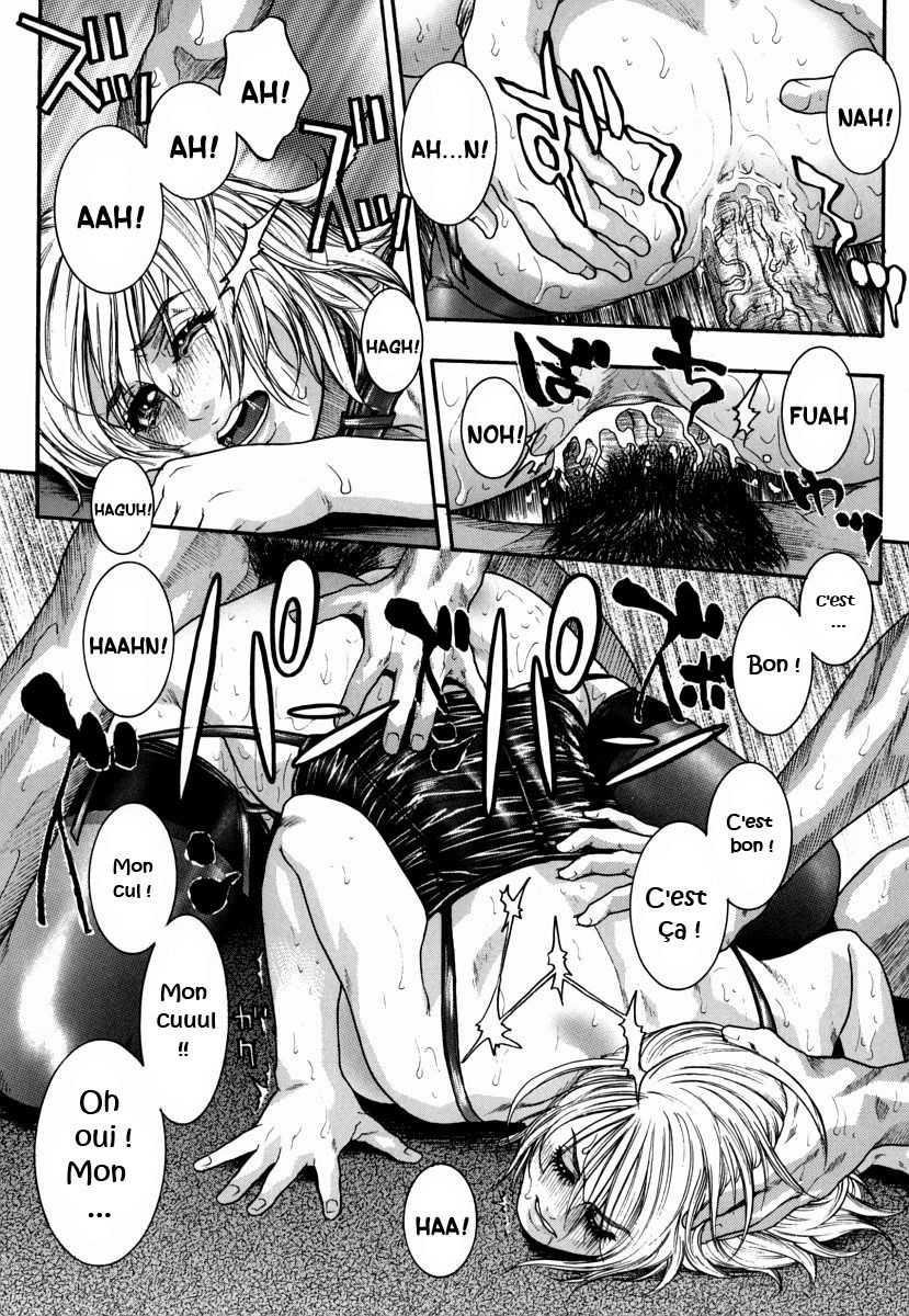 Hatsujyo Ch.2 Fr page 10 full