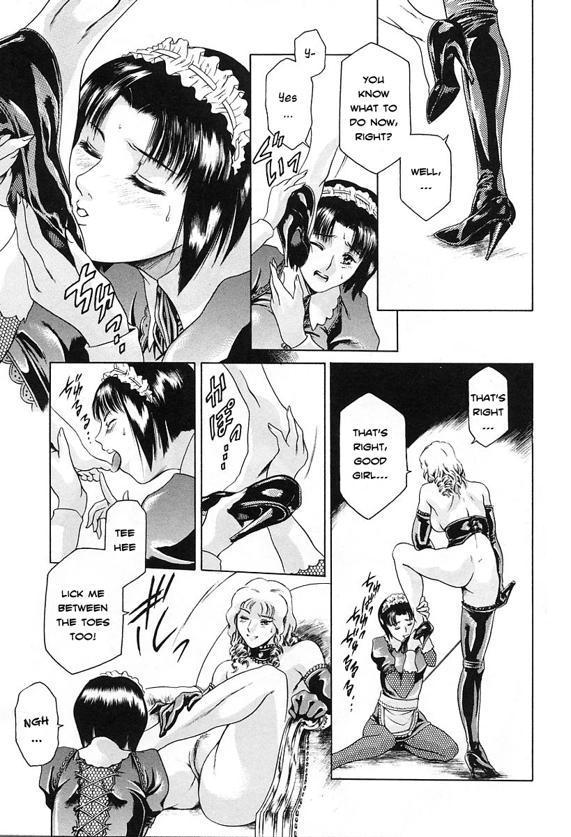 The Lady & I page 5 full