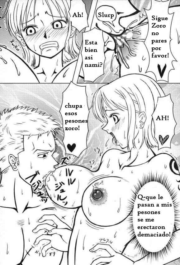 Gekitotsu! Crew Meeting page 8 full