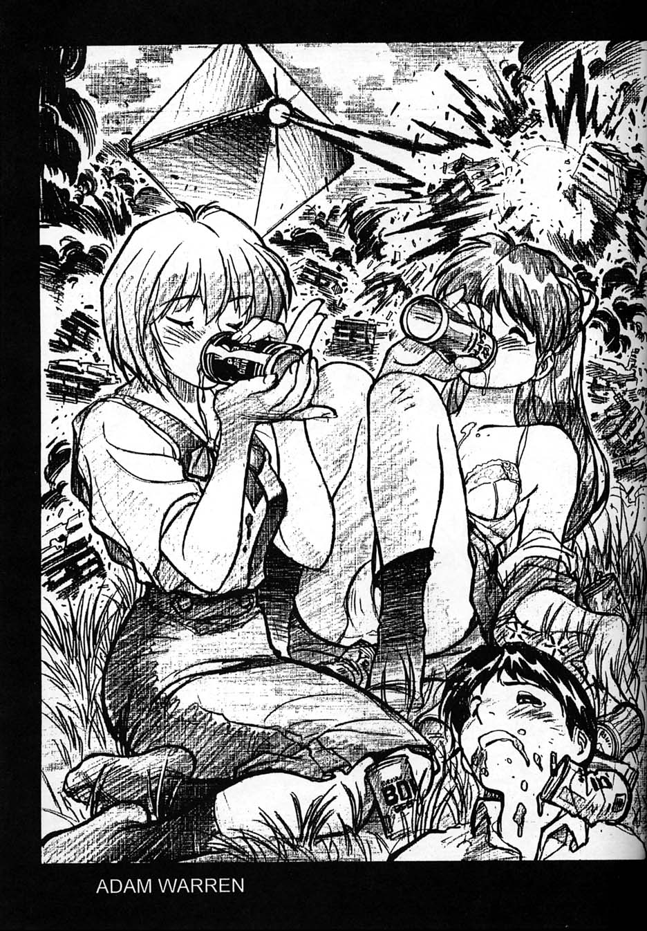 Chousen Ame Ver. 10.0 page 12 full