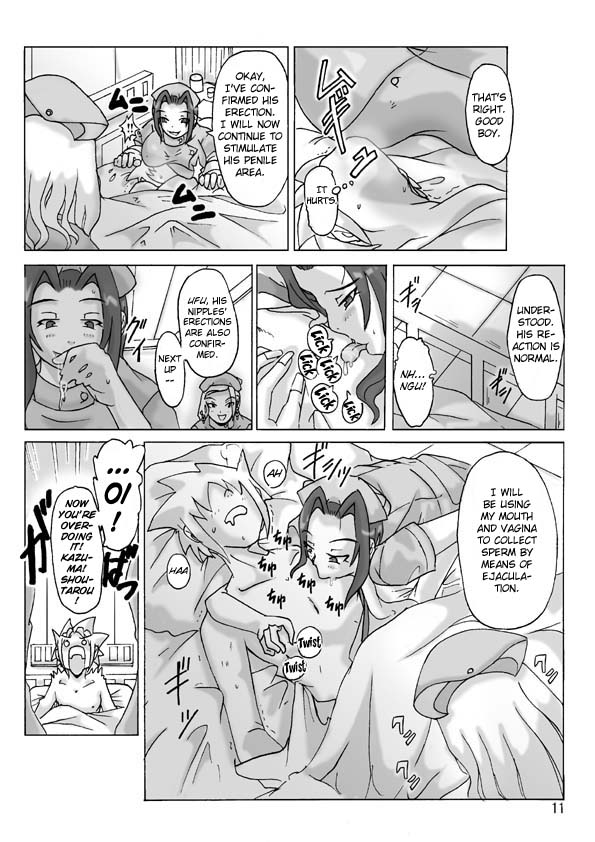 P-Party 3 page 12 full