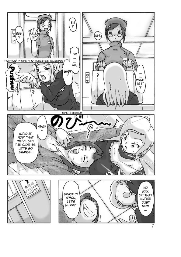 P-Party 3 page 8 full
