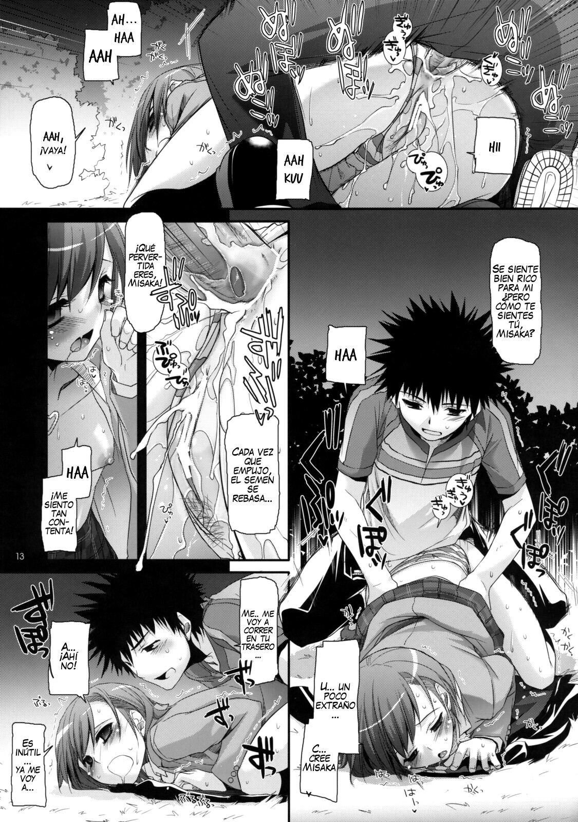 D.L. Action 47 page 12 full