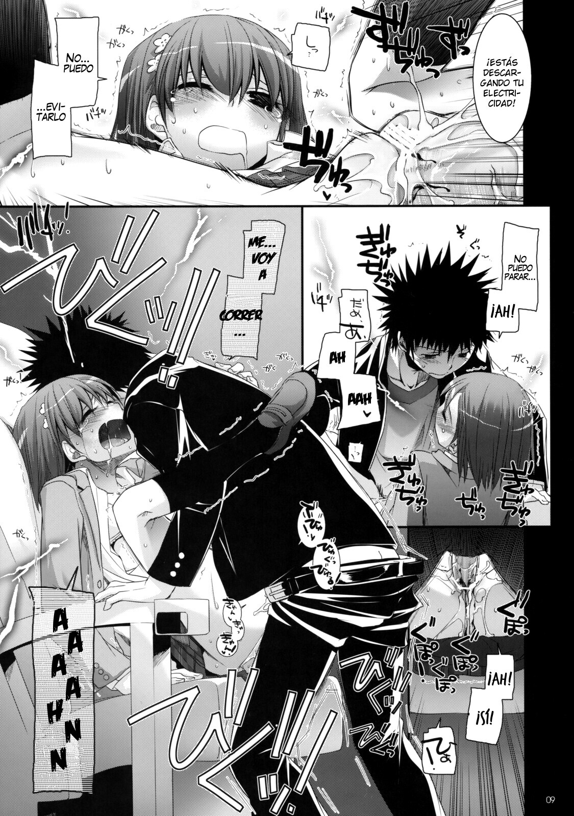 D.L. Action 47 page 8 full