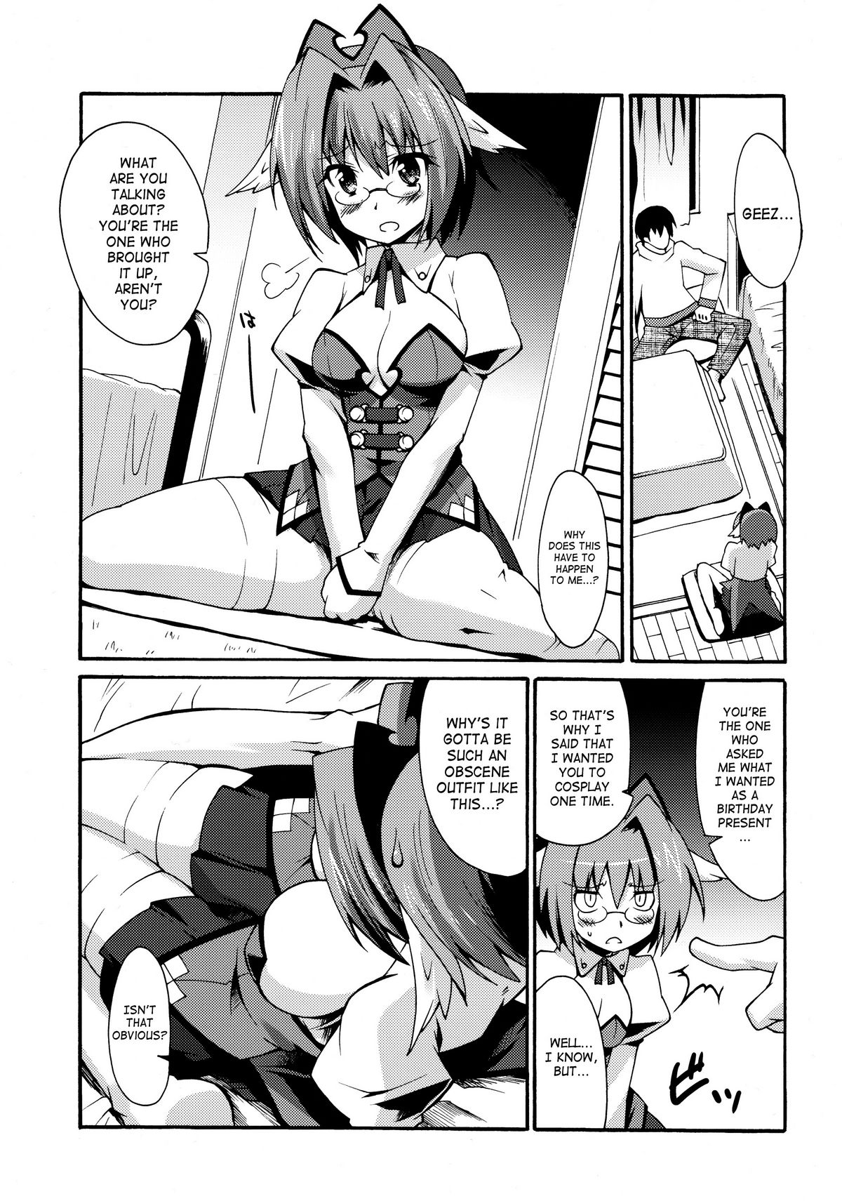 Shinzui Shinseikatsu Ver. Vol. 2 | Shinzui New Life Ver. Vol.2 page 5 full