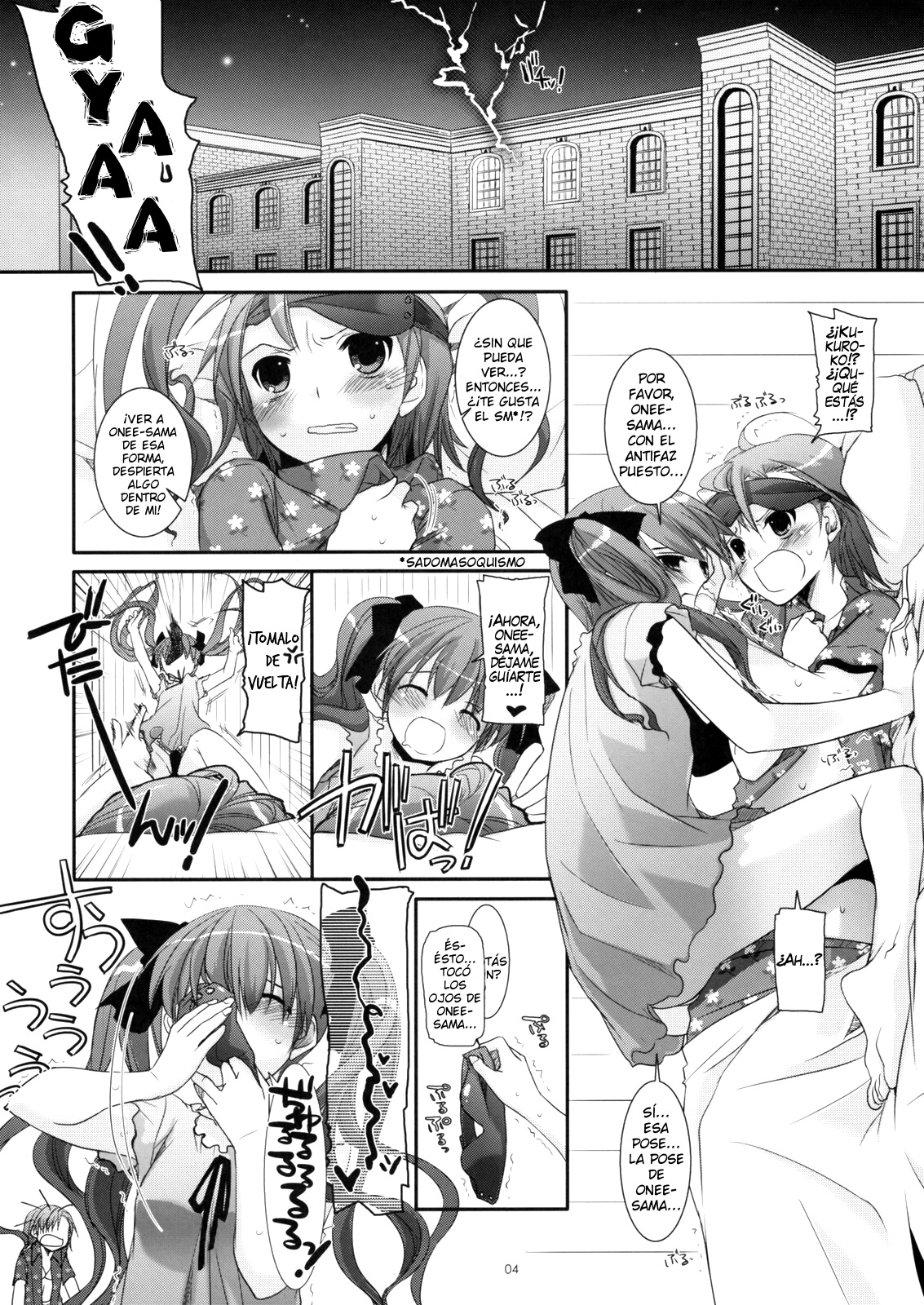 D.L. action 50 page 3 full