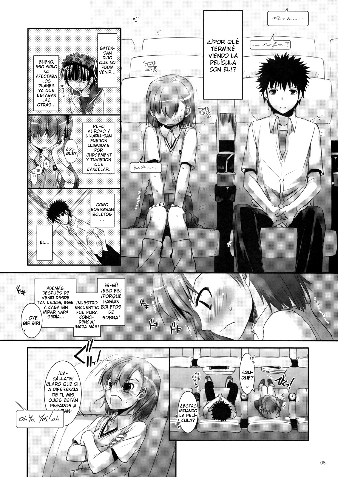 D.L. action 50 page 7 full