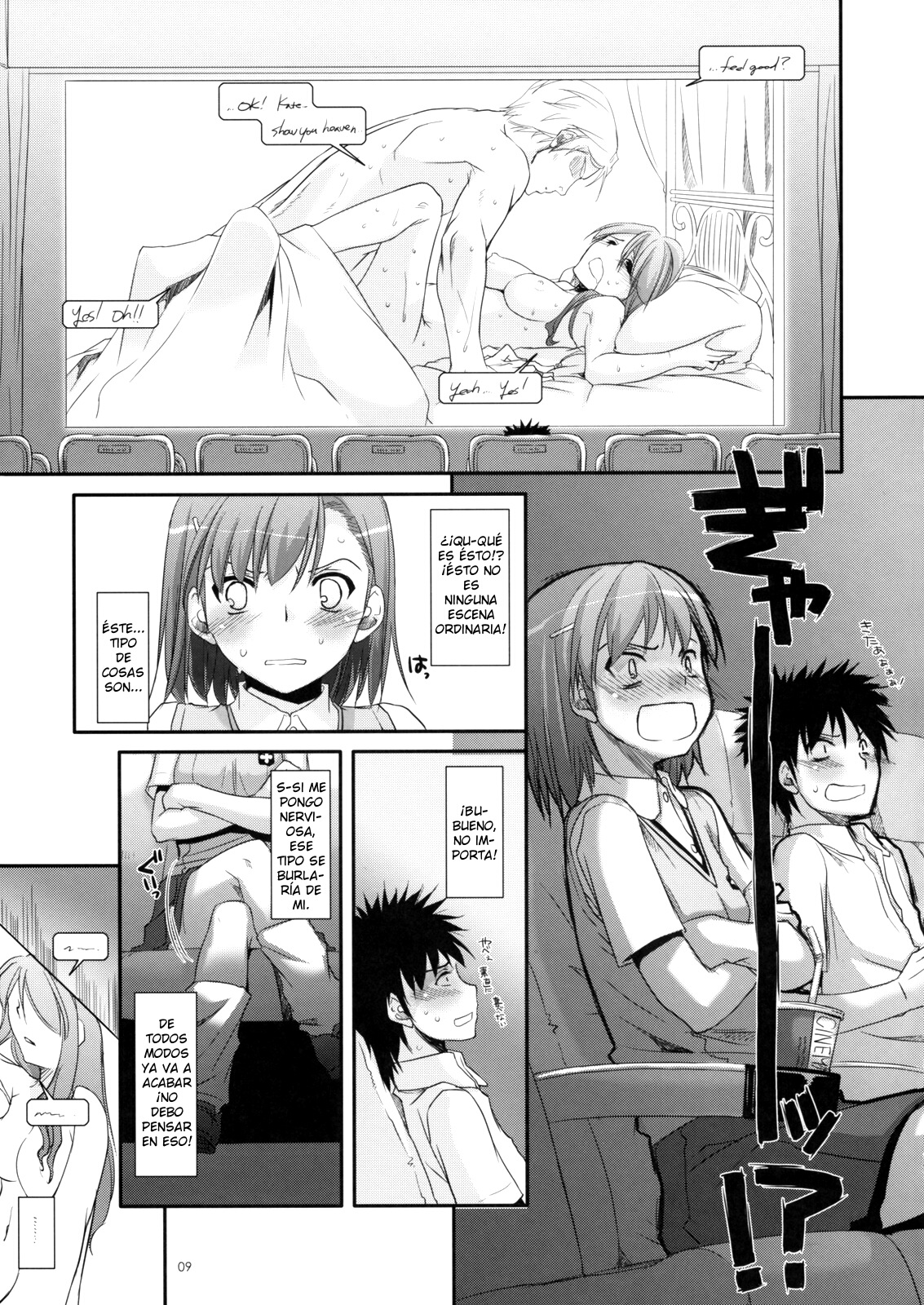 D.L. action 50 page 8 full