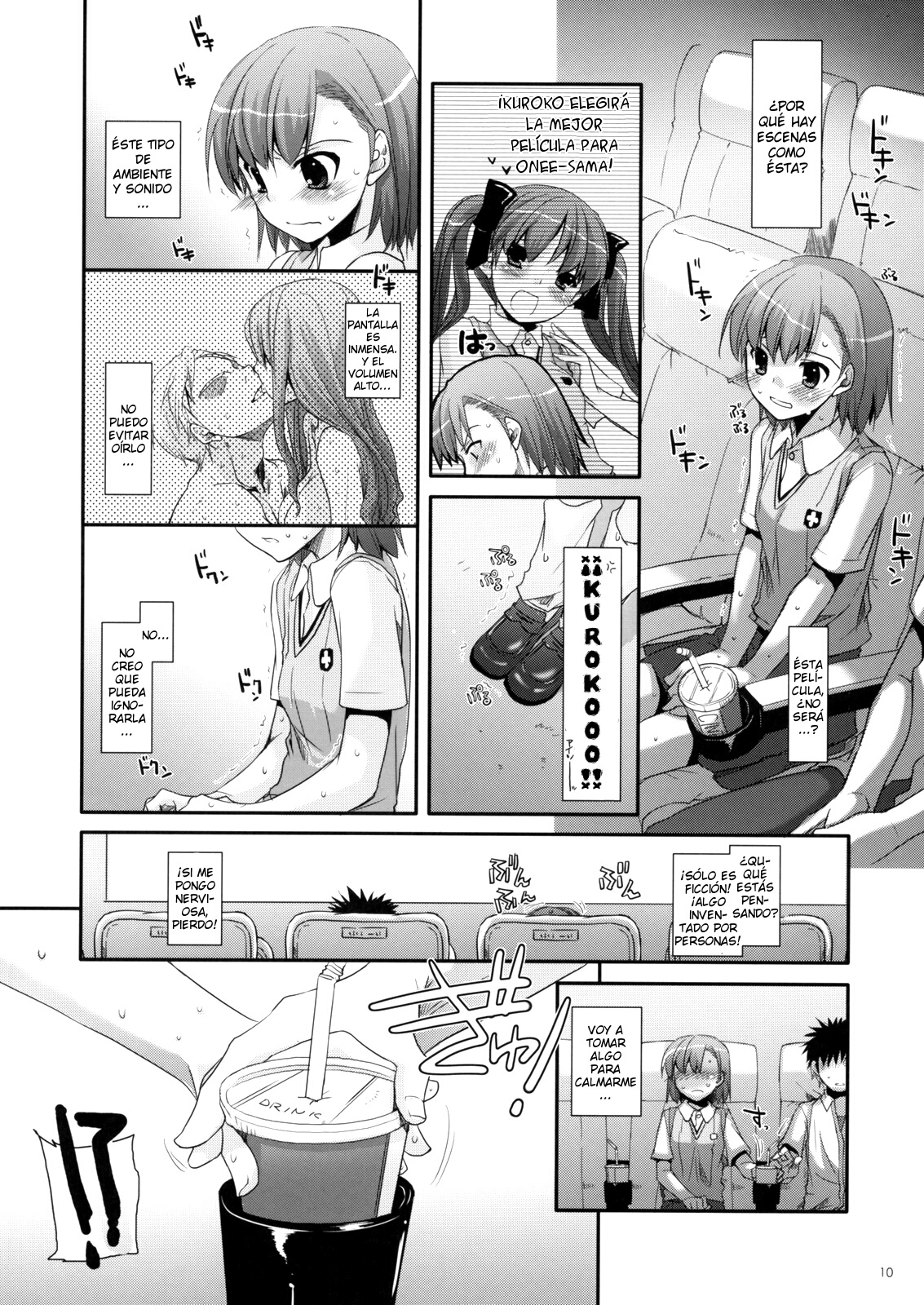 D.L. action 50 page 9 full