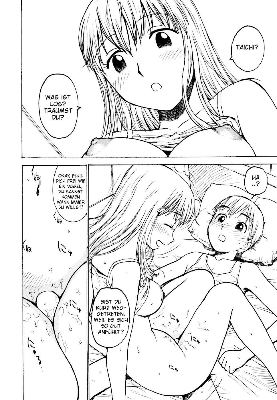 Nozomi Kanae page 11 full
