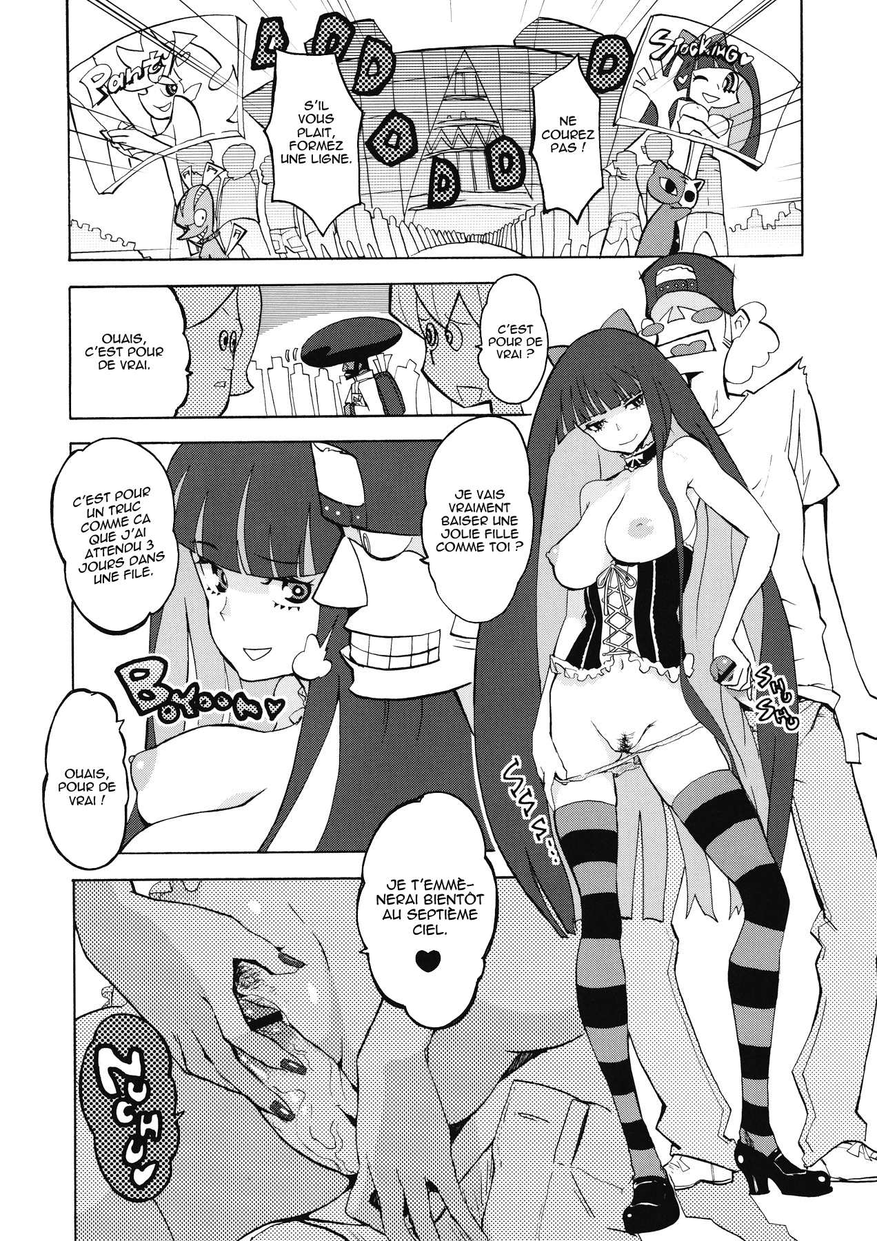 CRAZY 4 YOU! page 9 full