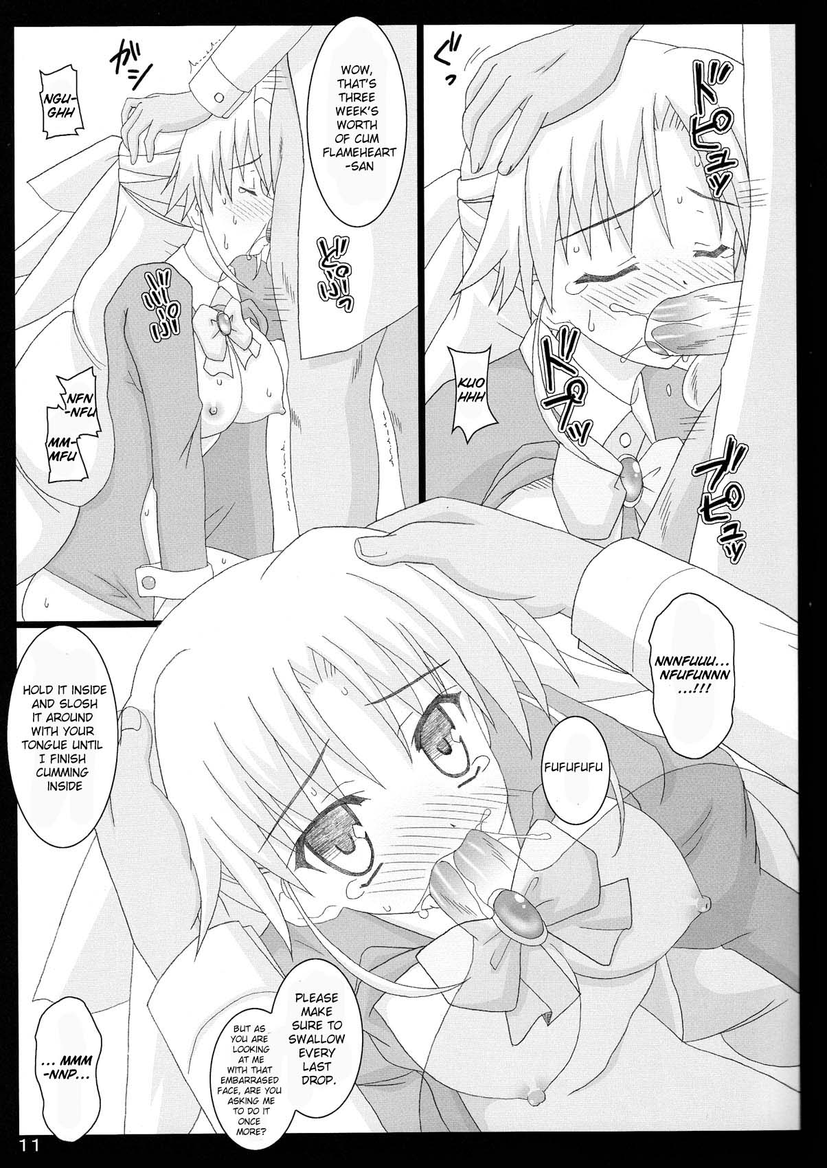 Serunia Ojousama to! NTR ver | Lady Selina NTR Ver page 11 full
