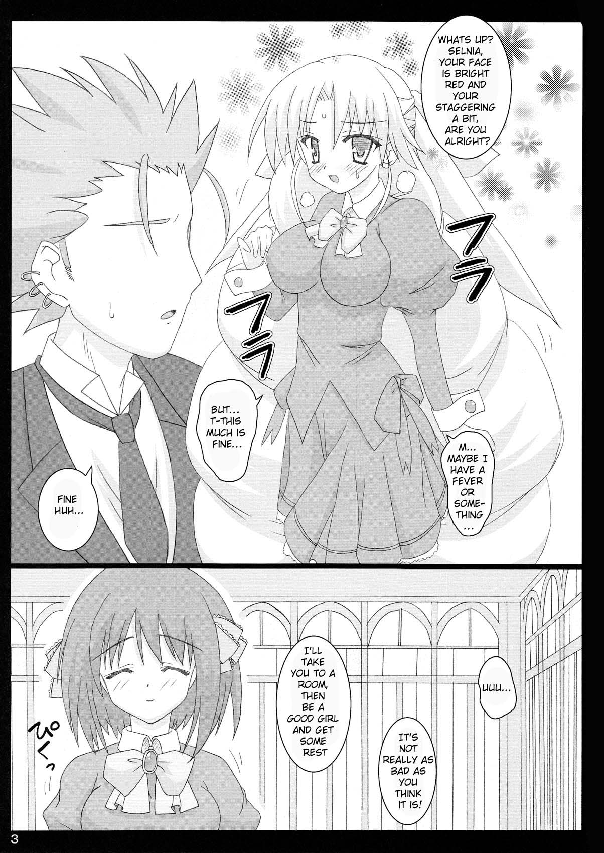 Serunia Ojousama to! NTR ver | Lady Selina NTR Ver page 3 full