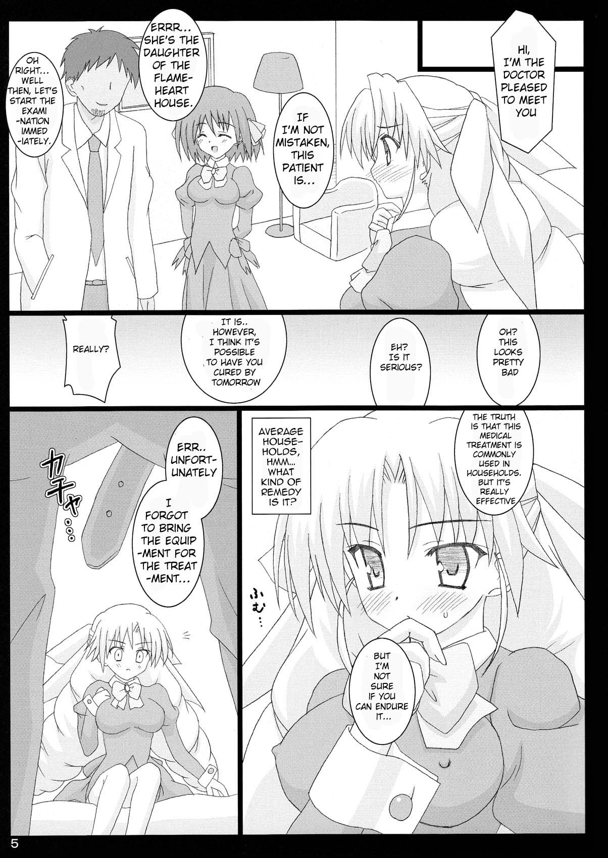 Serunia Ojousama to! NTR ver | Lady Selina NTR Ver page 5 full