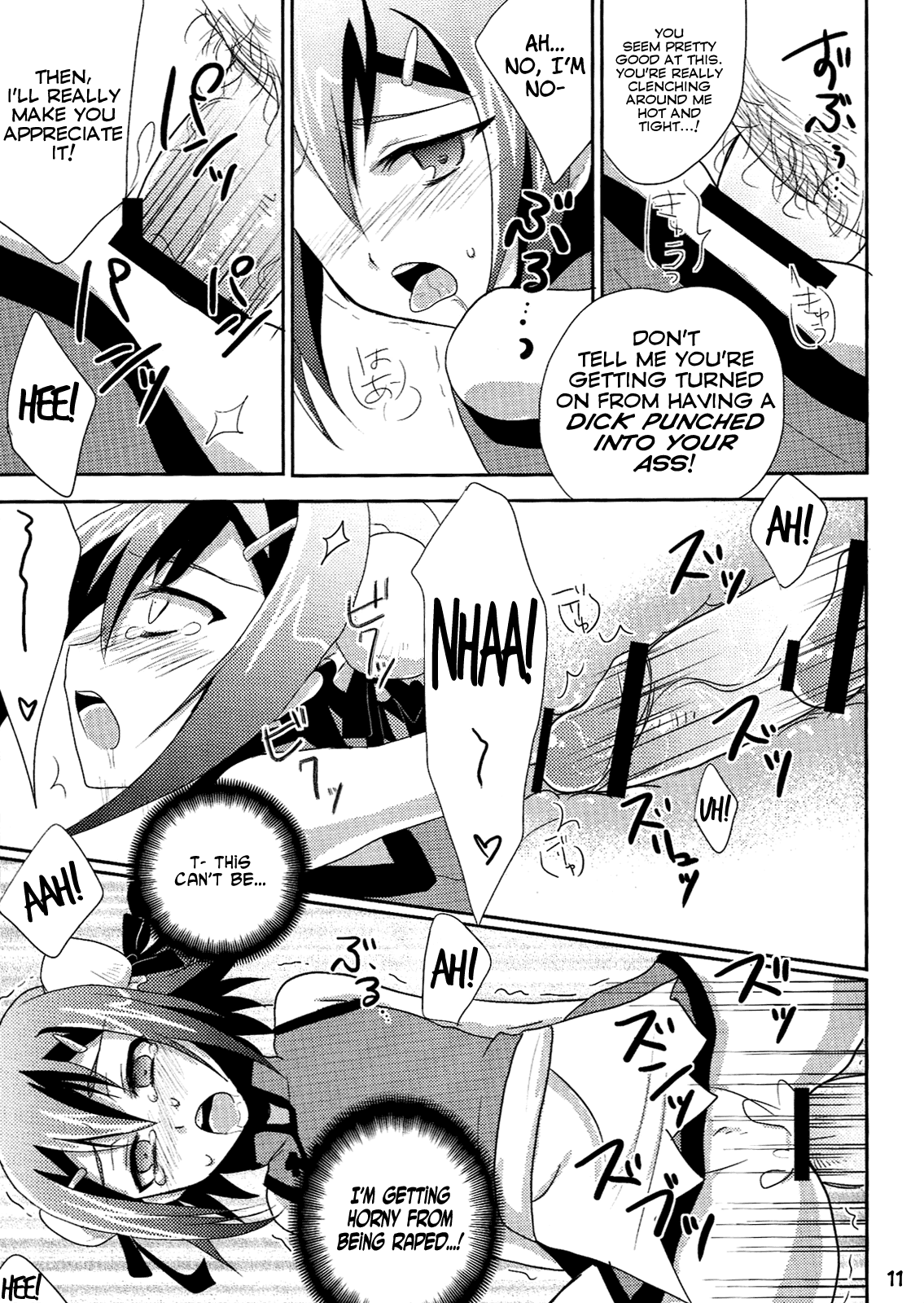 Hideyoshi Director's Cut   =LWB= page 11 full