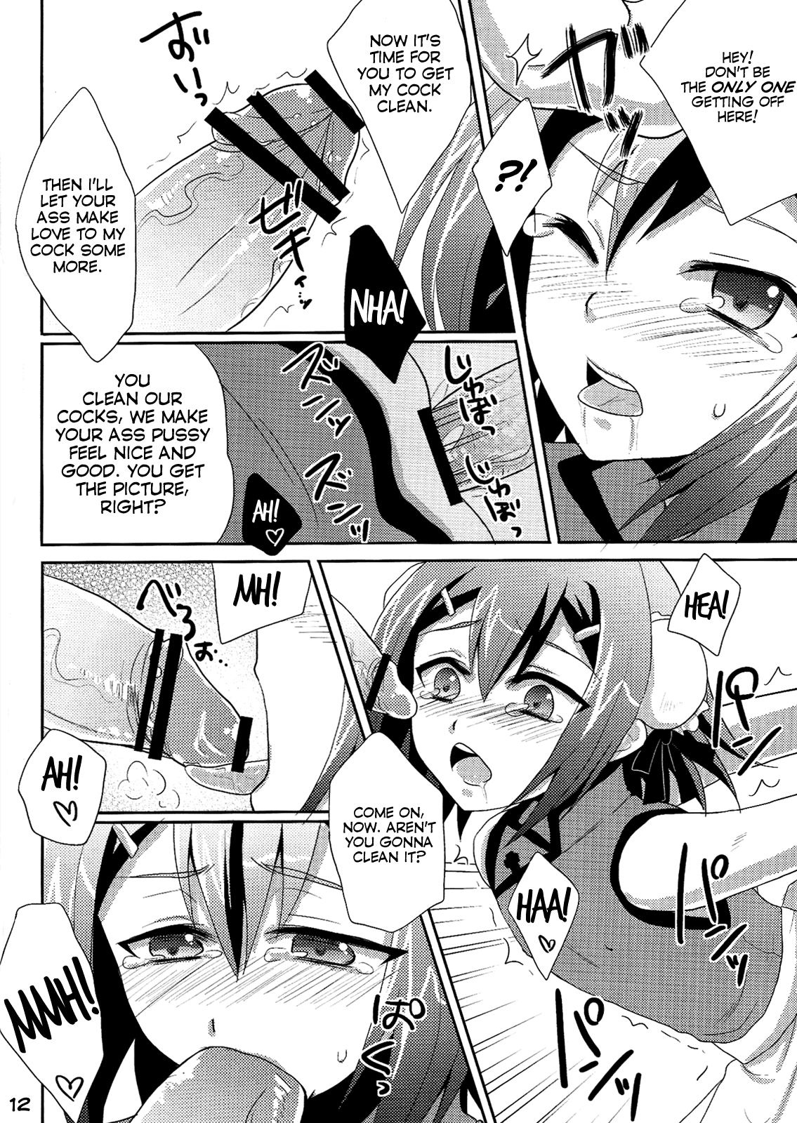 Hideyoshi Director's Cut   =LWB= page 12 full