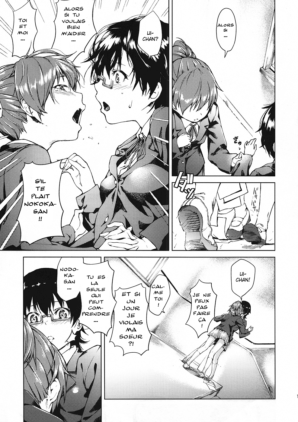 Baby sitters page 12 full