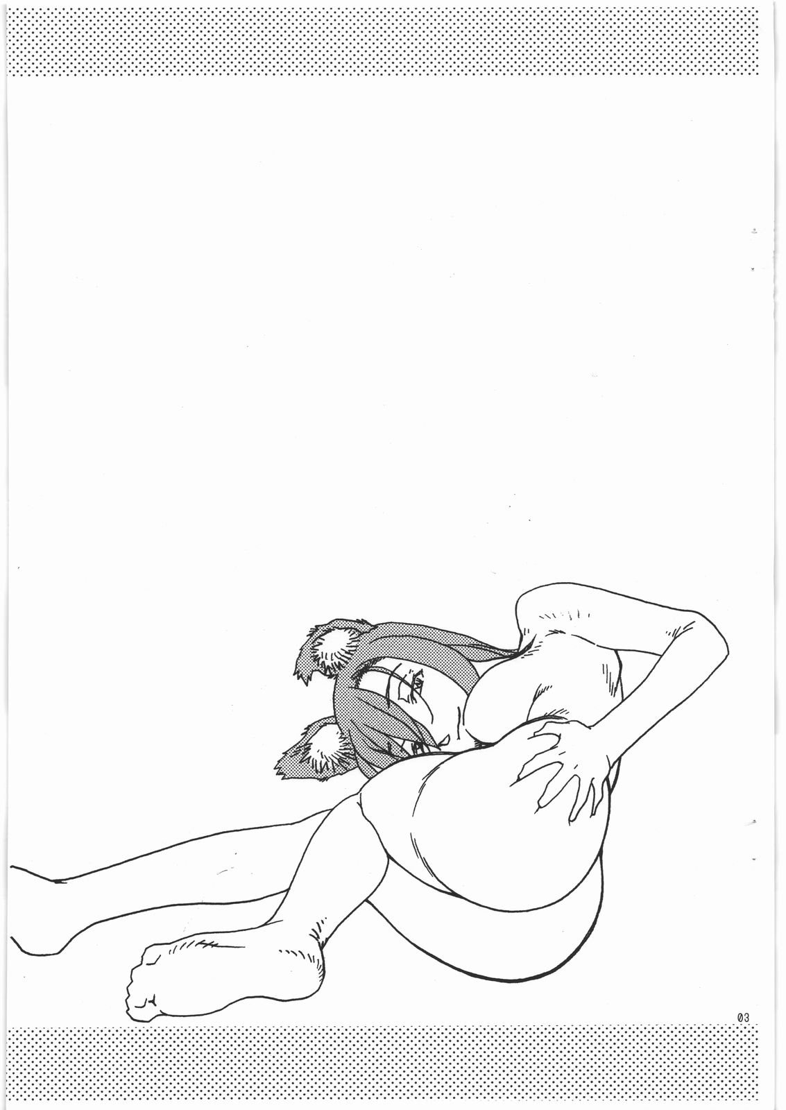 DRINK page 2 full