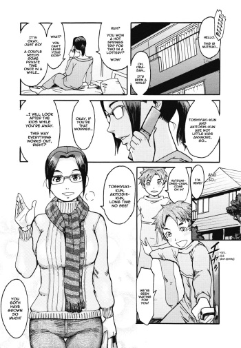 [Kuroiwa Menou] Ichihime x Nitarou! (COMIC 0EX Vol. 26 2010-02) [English] [shinkage] cover