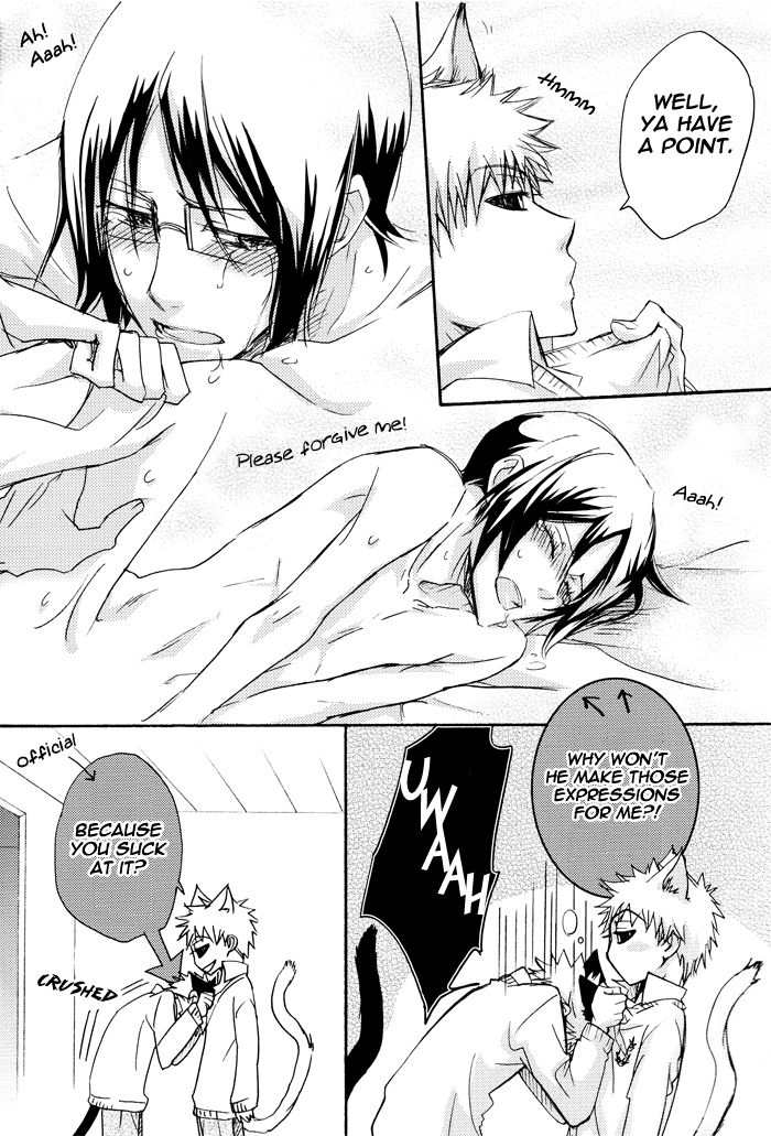 Baby I love You 2 page 4 full