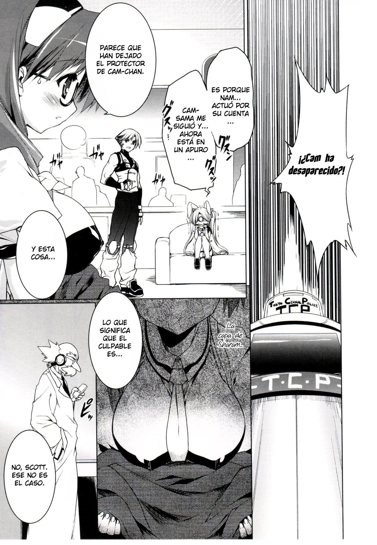 Newmanoid Cam 16 page 3 full