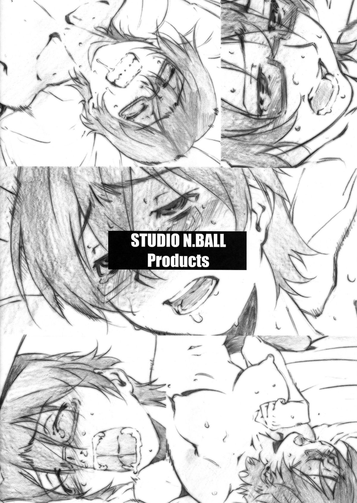 Secret Music page 2 full