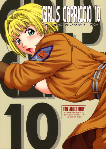 (C71) [HIGHLAND-STUDIO (Ueno Naoya)] GIRL'S CAPRICCIO 10 (Pumpkin Scissors) cover