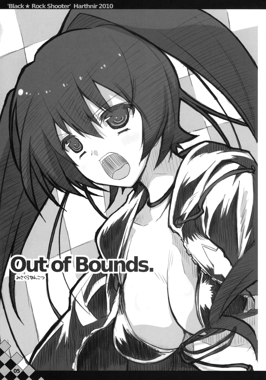 Out of Bounds. page 4 full