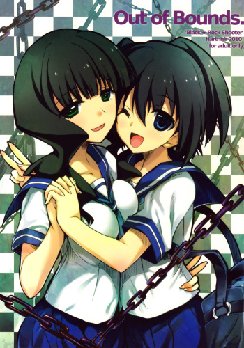 (C78) [HarthNir (Misakura Nankotsu)] Out of Bounds. (BLACK★ROCK SHOOTER) cover