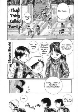 That Thing Called Family