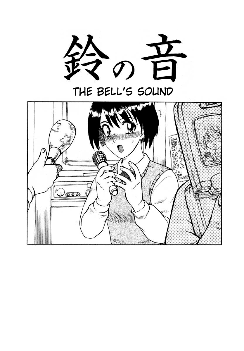 The Bell's Sound   =Little White Butterflies= page 1 full