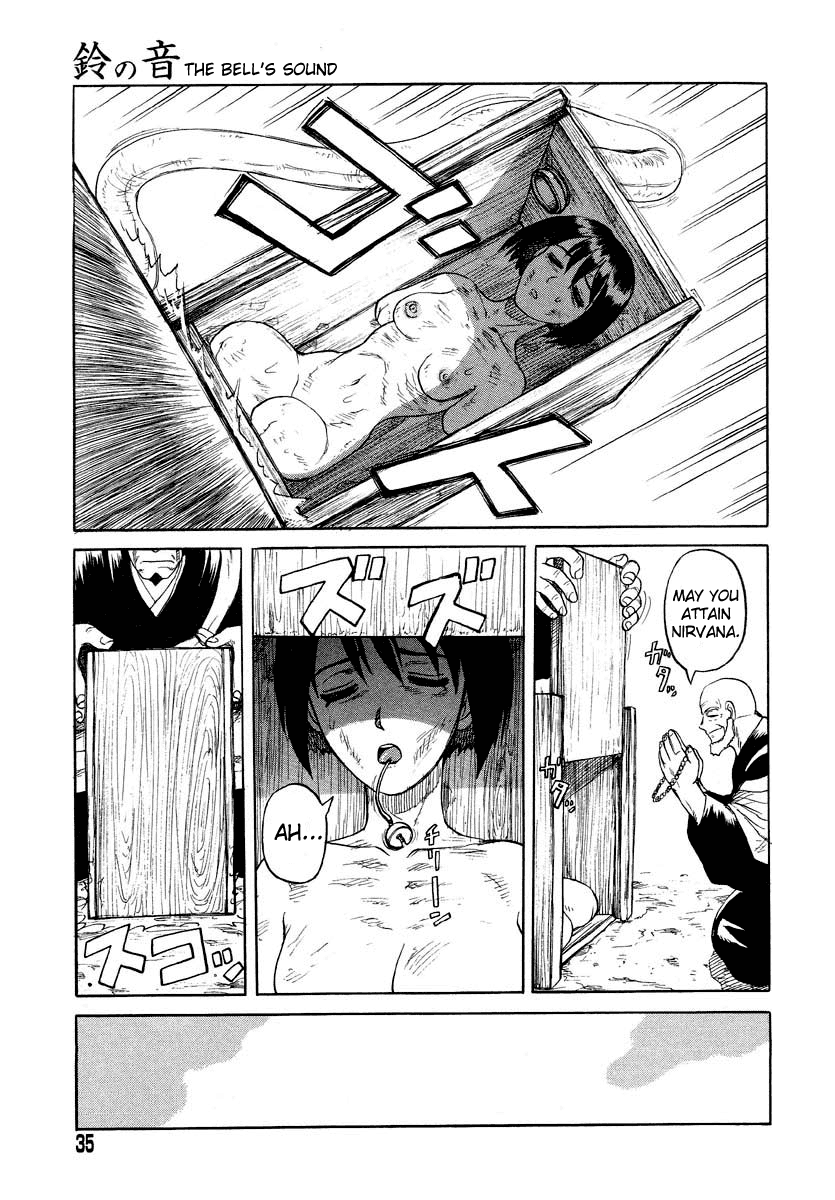 The Bell's Sound   =Little White Butterflies= page 11 full