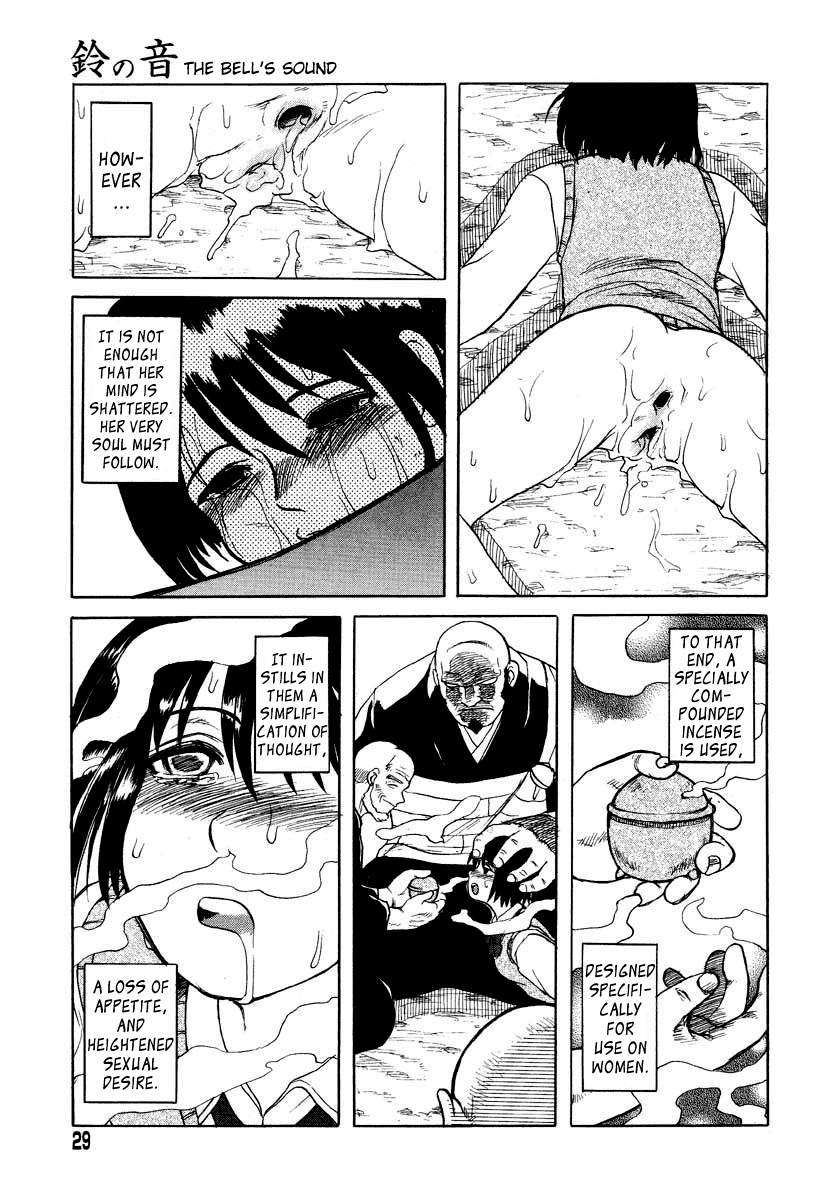 The Bell's Sound   =Little White Butterflies= page 5 full