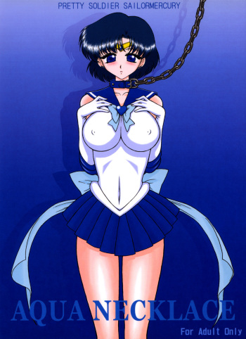 [BLACK DOG (Kuroinu Juu)] Aqua Necklace (Bishoujo Senshi Sailor Moon) [2005-10-07] cover