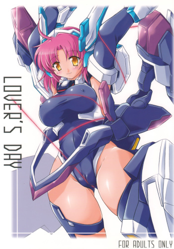 (C70) [DUAL BEAT (Yukitaka)] LOVER'S DAY (Trigger Heart EXELICA) cover