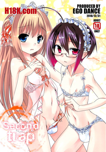 (C79) [Ego Dance (Nanamatsu Kenji)] Second Trap cover