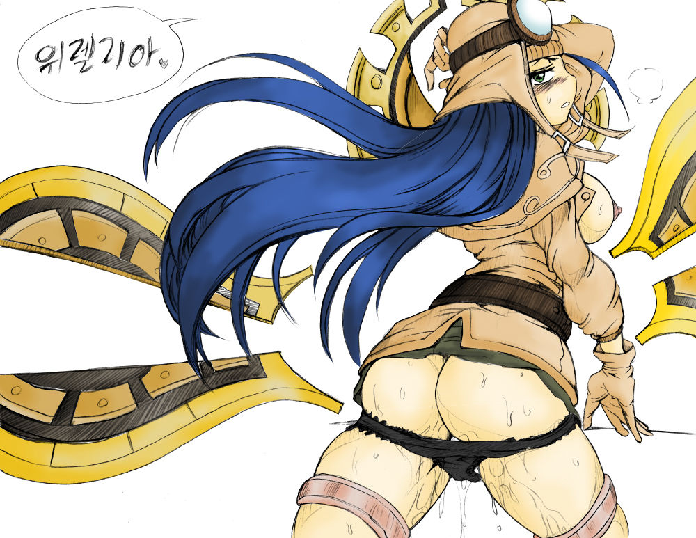 Soraka , Irelia & Caitlyn - League of Legends page 12 full