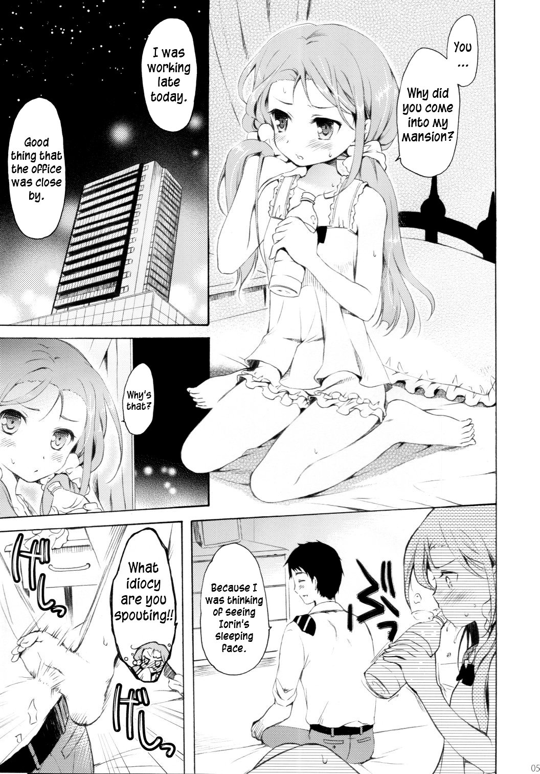 Mayonaka Sabishii Usagi no Tsuki | The Moon of the Lonely Night Rabbit   =LWB= page 4 full