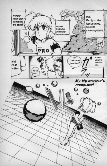 [Tanitsuki Megumi] Turning Point (Lemon People 1984-01) [English] cover