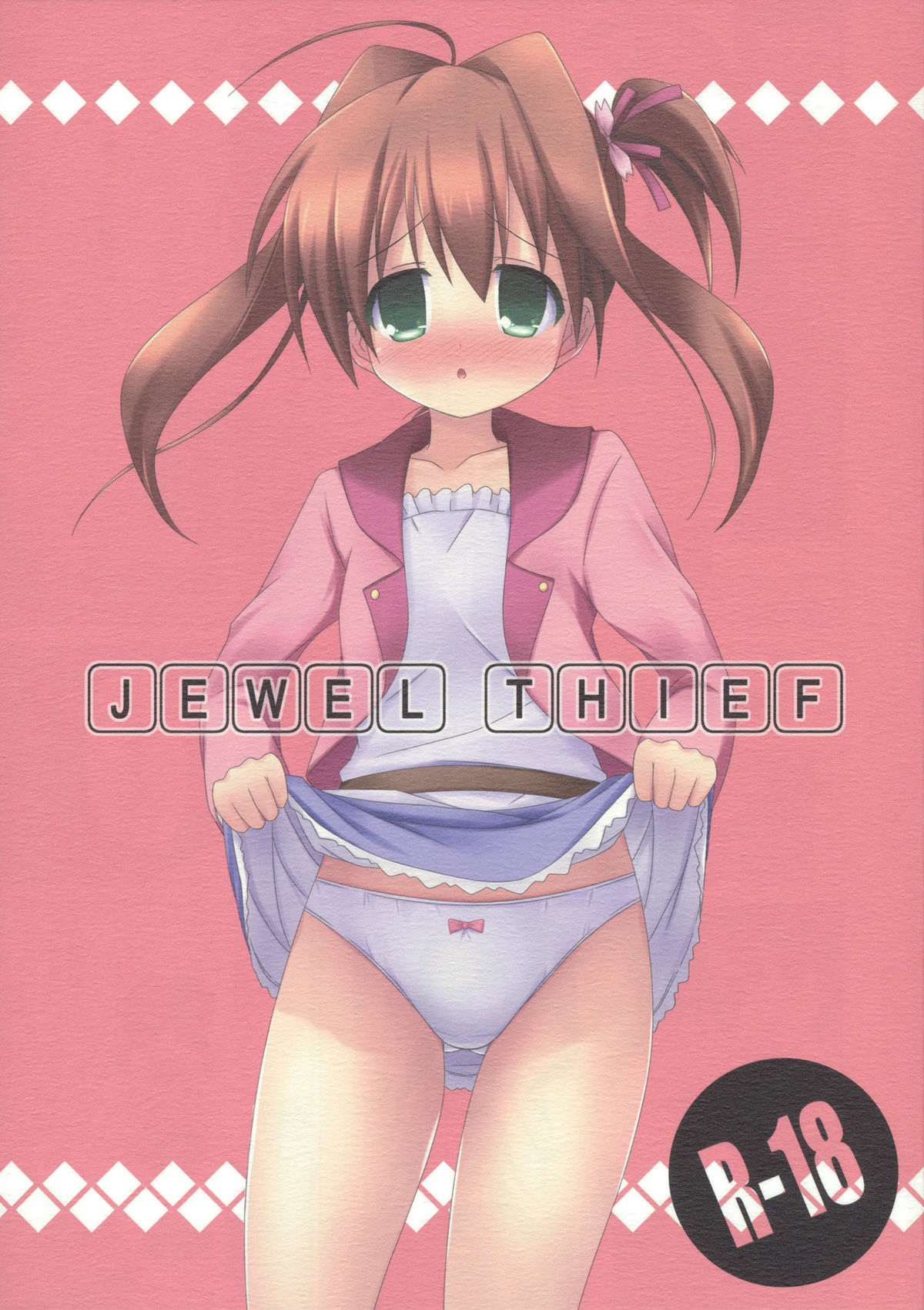 JEWEL THIEF page 1 full