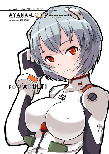 [May no Tenshi] AYANA*LOOP (Neon Genesis Evangelion) cover