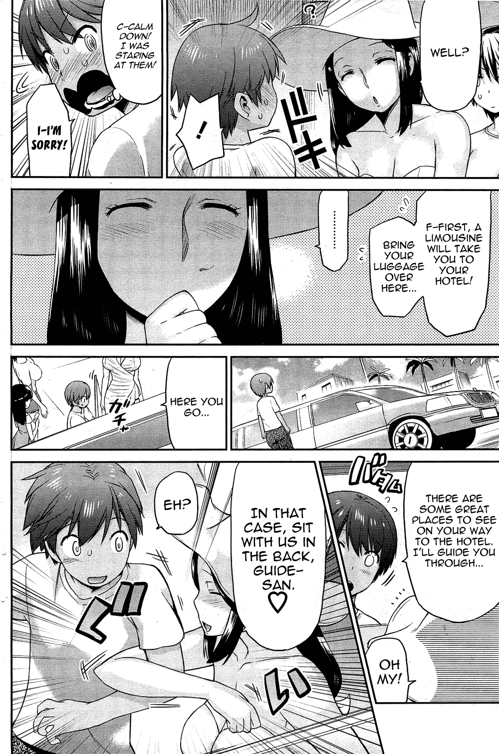 Tropical Oyako Mix | Tropical Mother & Daughters Mix Ch. 1-2 page 6 full