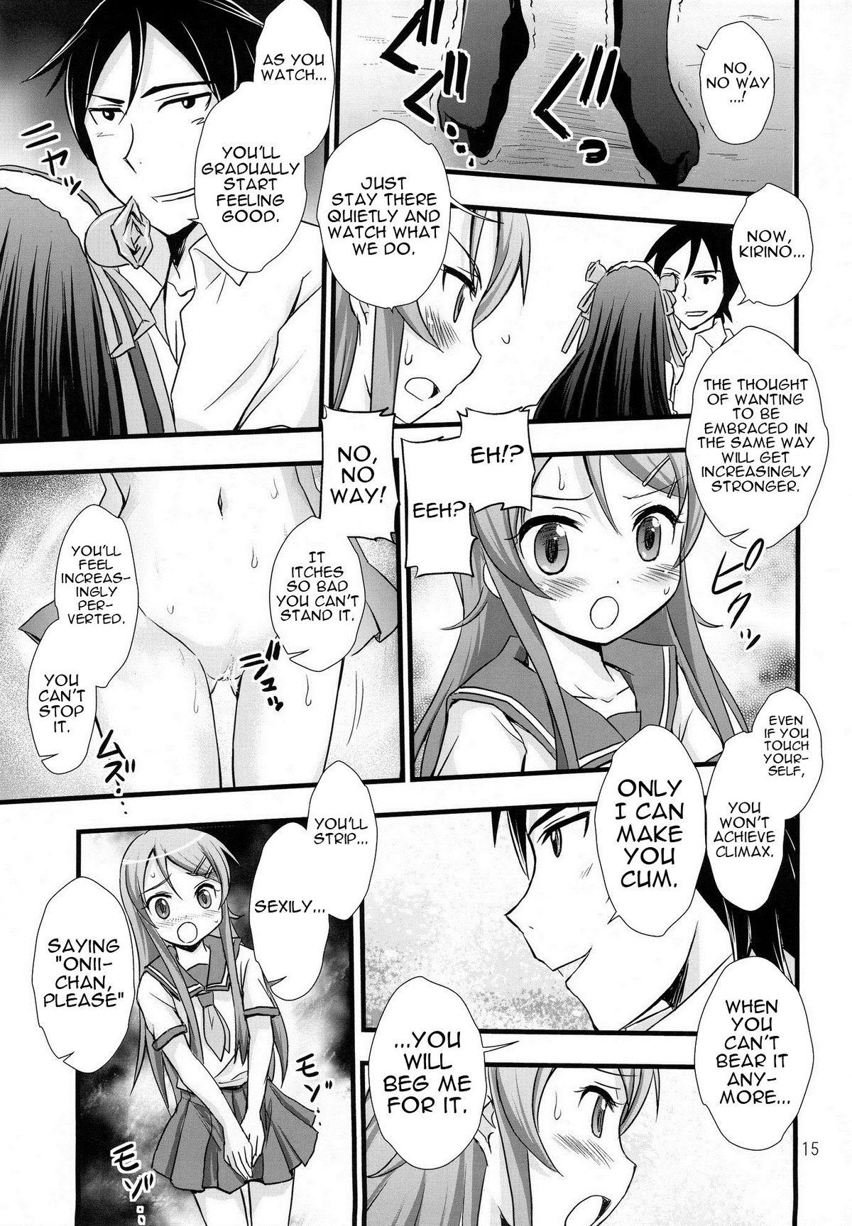 Ore no Imouto ga Konna ni Saimin ni Kakaru Wake ga Nai | My Little Sister Can't Be Mind-Controlled Like This page 12 full