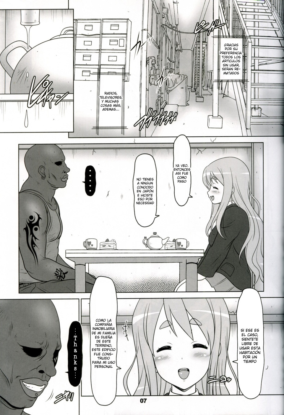 Kuroiro Jikan - Black Time page 6 full