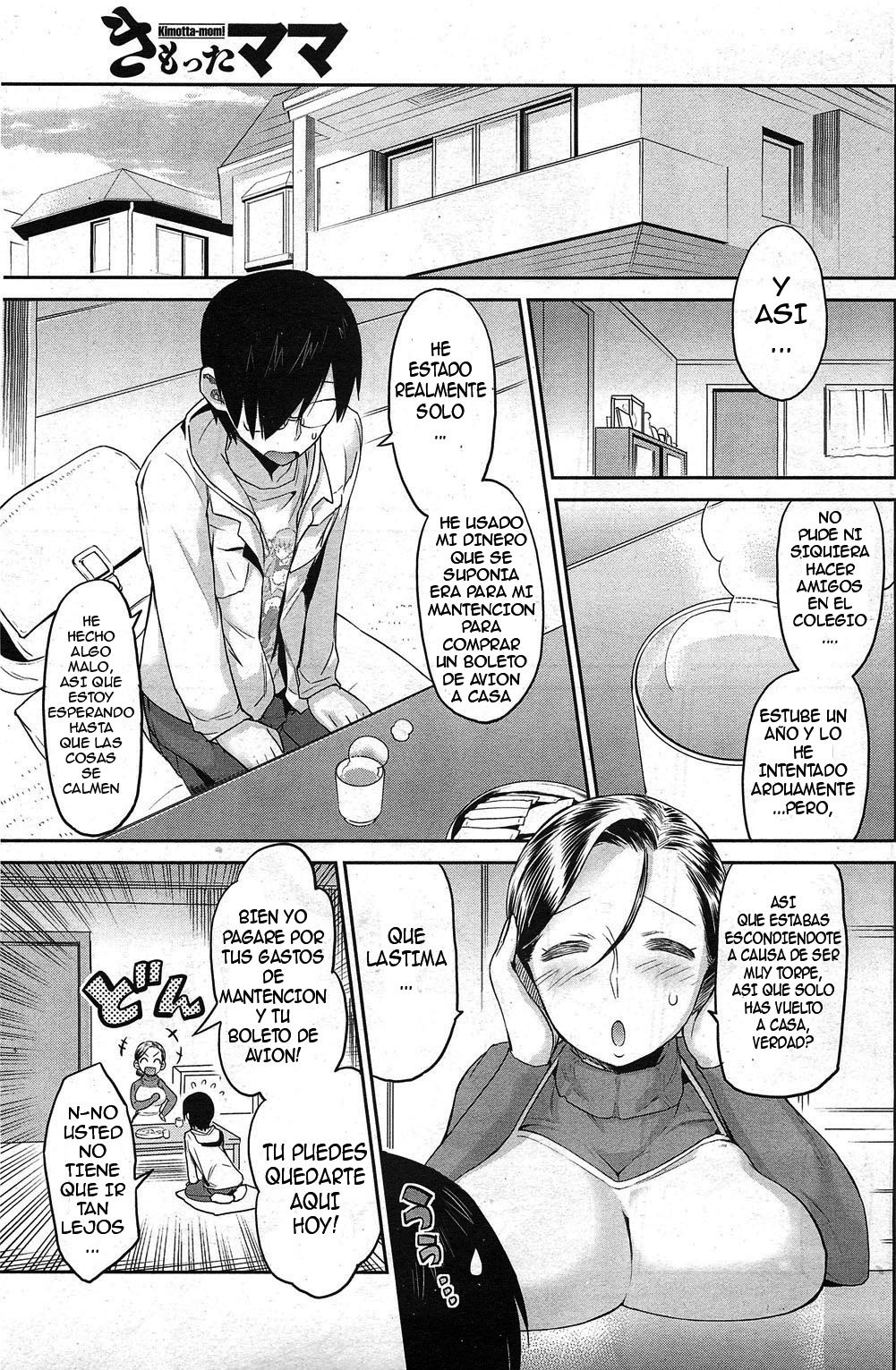 Kimotta Mama page 3 full
