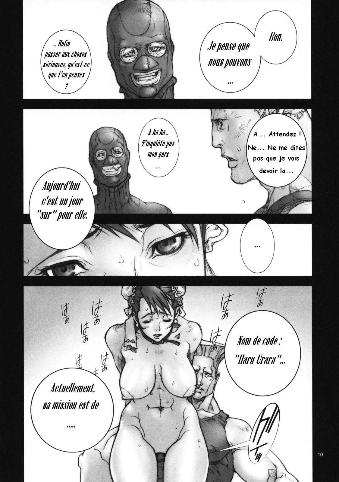 Haru Urara 2 page 11 full